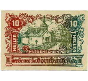 10 геллеров 1920 года Австрия — Дернбах (Нотгельд) — Фото №1