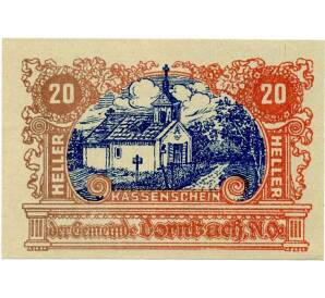 20 геллеров 1920 года Австрия — Дернбах (Нотгельд) — Фото №1
