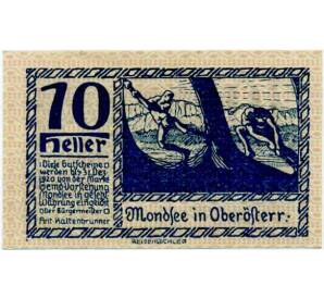 10 геллеров 1920 года Австрия — Мондзее (Нотгельд) — Фото №1