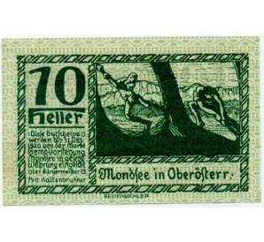 10 геллеров 1920 года Австрия — Мондзее (Нотгельд) — Фото №1