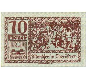 10 геллеров 1920 года Австрия — Мондзее (Нотгельд) — Фото №2