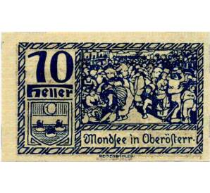 10 геллеров 1920 года Австрия — Мондзее (Нотгельд) — Фото №1