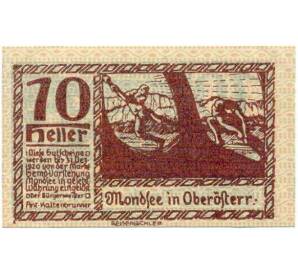 10 геллеров 1920 года Австрия — Мондзее (Нотгельд) — Фото №2