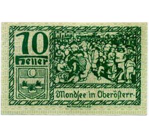 10 геллеров 1920 года Австрия — Мондзее (Нотгельд) — Фото №2