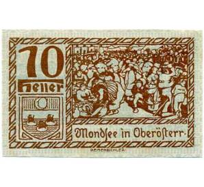 10 геллеров 1920 года Австрия — Мондзее (Нотгельд) — Фото №2