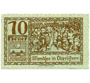 10 геллеров 1920 года Австрия — Мондзее (Нотгельд) — Фото №2