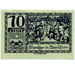 10 геллеров 1920 года Австрия — Мондзее (Нотгельд) — Фото №2