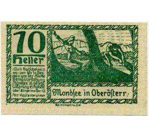 10 геллеров 1920 года Австрия — Мондзее (Нотгельд) — Фото №1