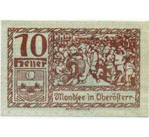 10 геллеров 1920 года Австрия — Мондзее (Нотгельд) — Фото №2