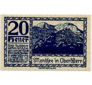20 геллеров 1920 года Австрия — Мондзее (Нотгельд) — Фото №1