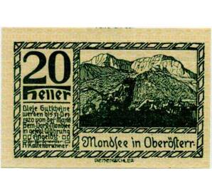 20 геллеров 1920 года Австрия — Мондзее (Нотгельд) — Фото №1