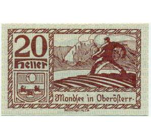 20 геллеров 1920 года Австрия — Мондзее (Нотгельд) — Фото №2