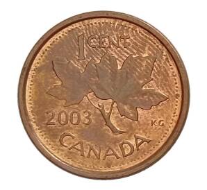 1 цент 2003 года Канада — Фото №1