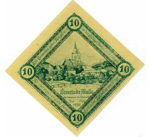 10 геллеров 1920 года Австрия — Мельн (Нотгельд) — Фото №1