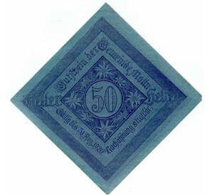50 геллеров 1920 года Австрия — Мельн (Нотгельд) — Фото №2