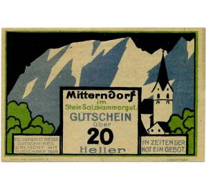 20 геллеров 1920 года Австрия — Бад-Миттерндорф (Нотгельд) — Фото №1