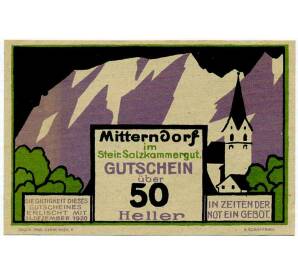 50 геллеров 1920 года Австрия — Бад-Миттерндорф (Нотгельд) — Фото №1