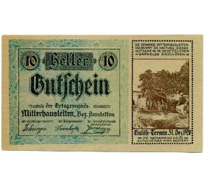 10 геллеров 1920 года Австрия — Миттерхауслайтен (Нотгельд) — Фото №1