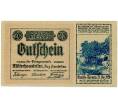 Банкнота 20 геллеров 1920 года Австрия — Миттерхауслайтен (Нотгельд) (Артикул: B2-14452) — Фото №1