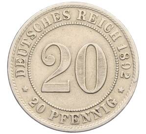 20 пфеннигов 1892 года A Германия
