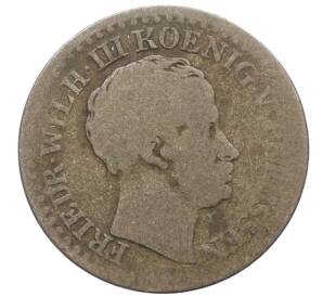 1 серебряный грош 1827 года D Пруссия — Фото №2