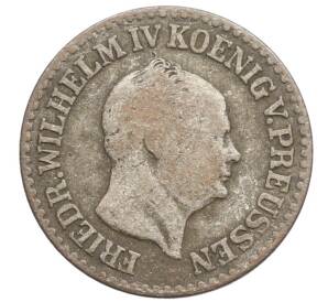 1 серебряный грош 1857 года A Пруссия — Фото №2