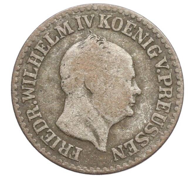 Монета 1 серебряный грош 1857 года A Пруссия (Артикул: K10-2053) — Фото №2