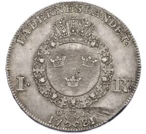 1 риксдалер 1781 года Швеция — Фото №2