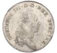Монета 1 риксдалер 1783 года Швеция (Артикул: K10-2061) — Фото №1