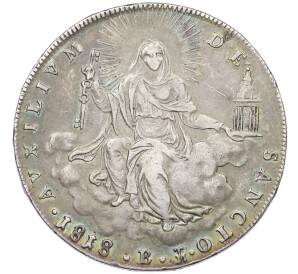 1 скудо 1818 года Папская область — Фото №1