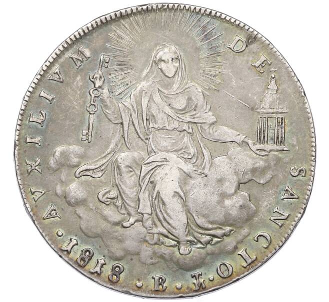 Монета 1 скудо 1818 года Папская область (Артикул: K10-2067) — Фото №1