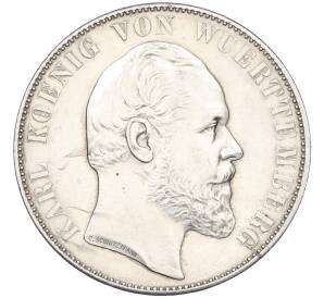 2 талера 1871 года Вюртемберг «Реставрация Ульмского собора» — Фото №2