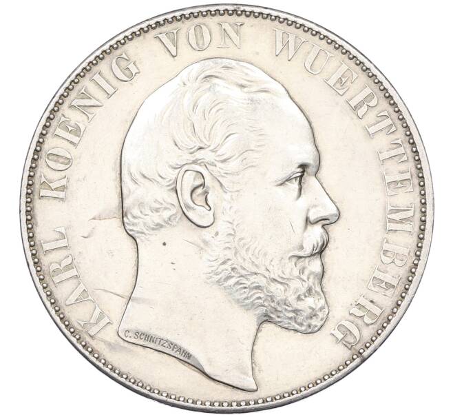 Монета 2 талера 1871 года Вюртемберг «Реставрация Ульмского собора» (Артикул: K10-2070) — Фото №2