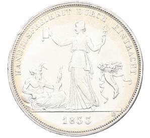 1 талер 1833 года Вюртемберг «Таможенный союз» — Фото №1