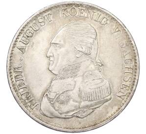 1 талер 1822 года Саксония — Фото №1