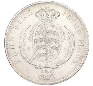 1 талер 1822 года Саксония — Фото №2