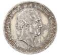 Монета 1/6 талера 1854 года Саксония «Смерть Короля Фридриха Августа II» (Артикул: K10-2086) — Фото №2