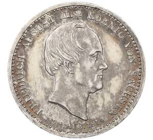 1/6 талера 1854 года Саксония «Смерть Короля Фридриха Августа II» — Фото №2