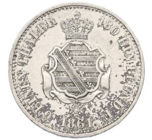 1/6 талера 1861 года Саксония — Фото №1