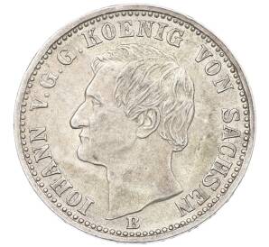 1/6 талера 1869 года Саксония — Фото №2