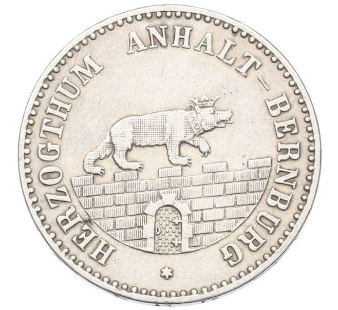 Монета 1/6 талера 1856 года Ангальт-Бернбург (Артикул: K10-2091) — Фото №2