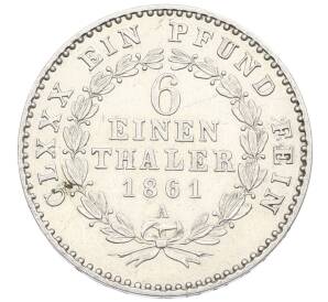 1/6 талера 1861 года Ангальт-Бернбург — Фото №1