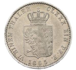 1/6 талера 1865 года Ангальт-Дессау — Фото №1