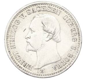 1/6 талера 1869 года Саксен-Кобург-Гота «25 лет правлению Герцога Эрнста II» — Фото №2