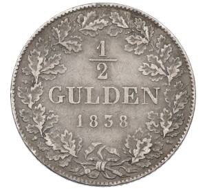1/2 гульдена 1838 года Гессен-Дармштадт — Фото №1