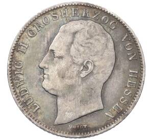 1/2 гульдена 1838 года Гессен-Дармштадт — Фото №2