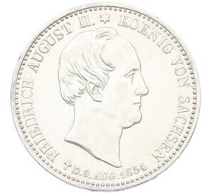 1/3 талера 1854 года Саксония «Смерть Короля Фридриха Августа II» — Фото №2