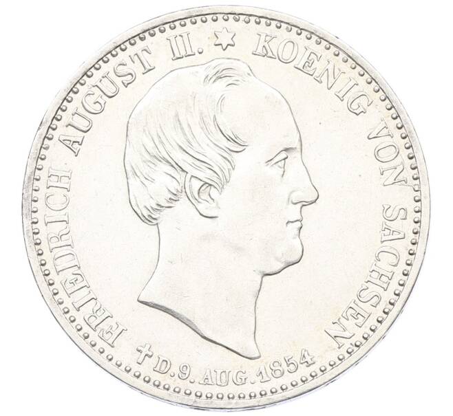 Монета 1/3 талера 1854 года Саксония «Смерть Короля Фридриха Августа II» (Артикул: K10-2100) — Фото №2