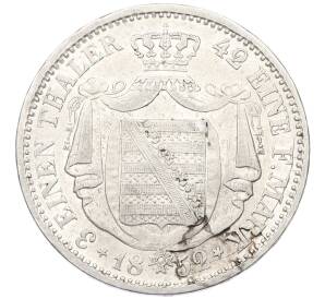 1/3 талера 1852 года Саксония — Фото №1