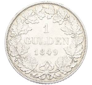1 гульден 1849 года Бавария — Фото №1